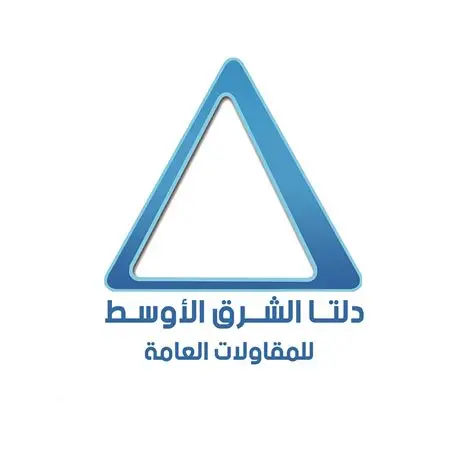 Client 11