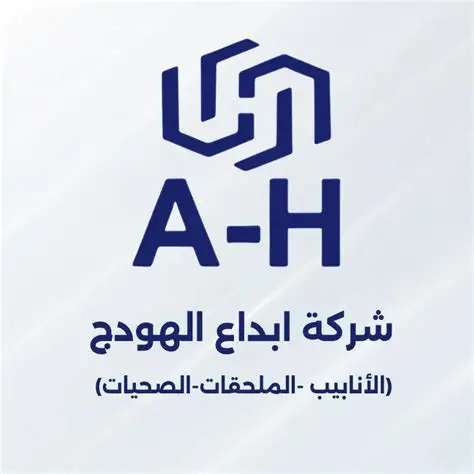 Client 14